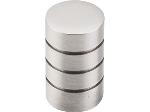 Top Knobs
M576
Stacked Knob 5/8 in.