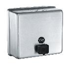 ASI9343Profile Liquid Soap Dispenser Surface Mounted